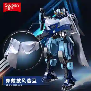 SLUBAN M38-B1185