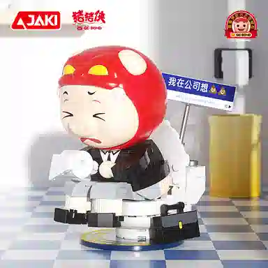 JAKI 100 JK6835-JK6838JK6850-JK6853