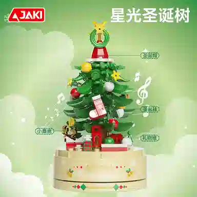 JAKI 184pcs LK001-002