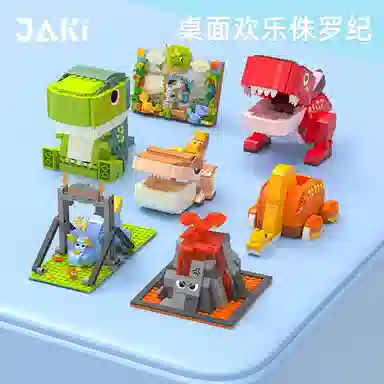 JAKI 0-300pcs JK5103