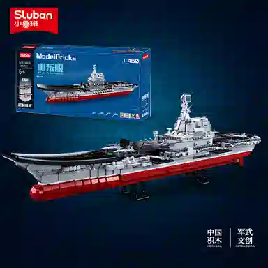 SLUBAN M38-B1189