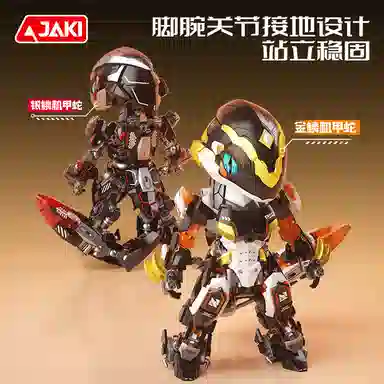 JAKI DIY 600pcs JK-BK002