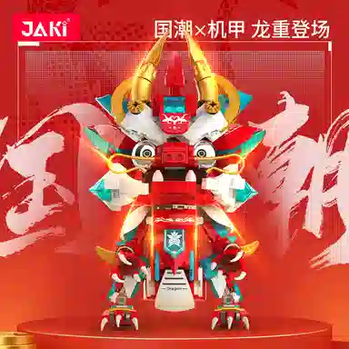 JAKI JK5138