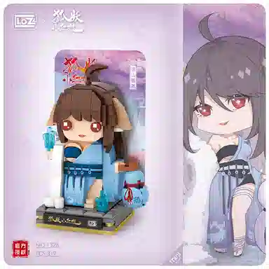 LOZ 282pcs LOZ1324