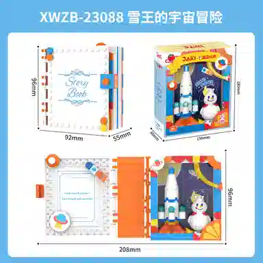 JAKI 1-300pcs XWZB-23088