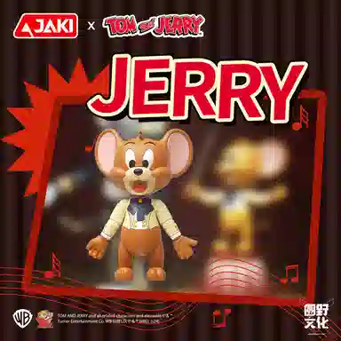 JAKI