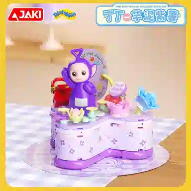 JAKI 300pcs HK510-HK514