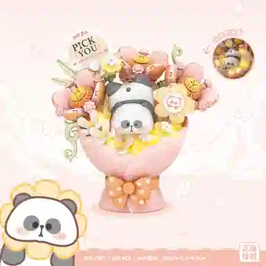 LOZ x diy 191pcs207pcs233pcs251pcs 7301-7304