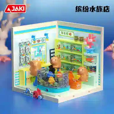 JAKI 0-300pcs FK021-FK023