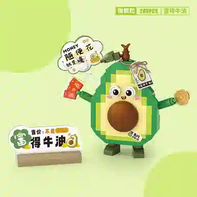 LOZ LOZ8817-8820