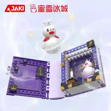 JAKI 1-300pcs XWZB-23088