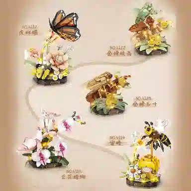 LOZ 301-600pcs LOZ4122-4123