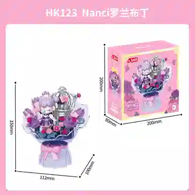 JAKI x RolifeNanci 300pcs JKHK121-JKHK123 diy