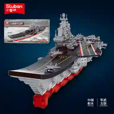 SLUBAN M38-B0388