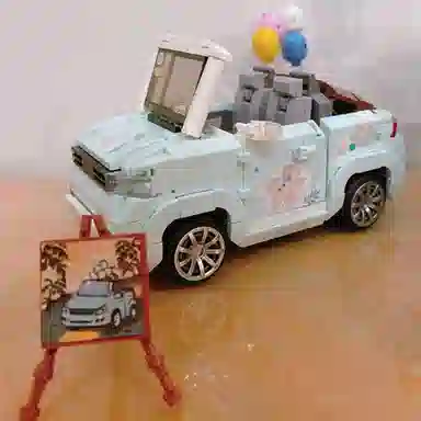 LOZ mini 779pcs 1132