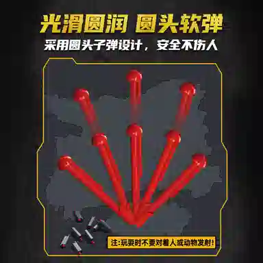 SLUBAN SMG-45S 715pcs M38-B1357SMG-45S