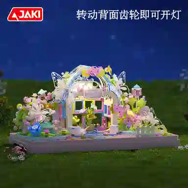 JAKI DIY 0-300pcs JK-AK050