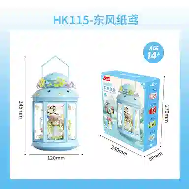 JAKI Rolife Nanci 301-600pcs HK115HK116HK117HK118