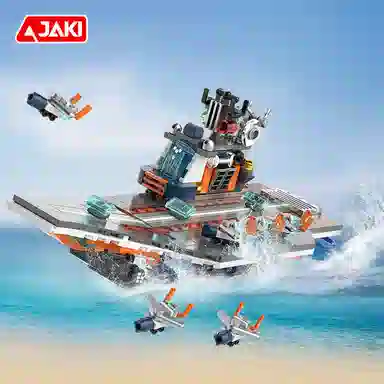 JAKI 300 JK8560-JK8563