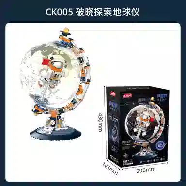 JAKI 800pcs JK-CK005