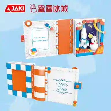 JAKI 1-300pcs XWZB-23088