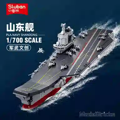 SLUBAN M38-B1210