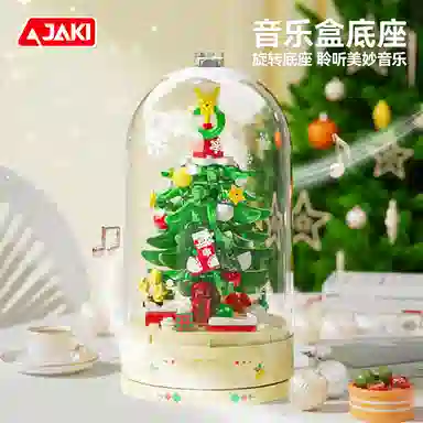 JAKI 184pcs LK001-002