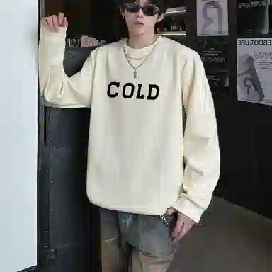 COLD MAPLE