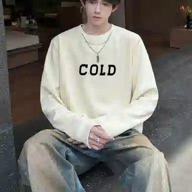 COLD MAPLE