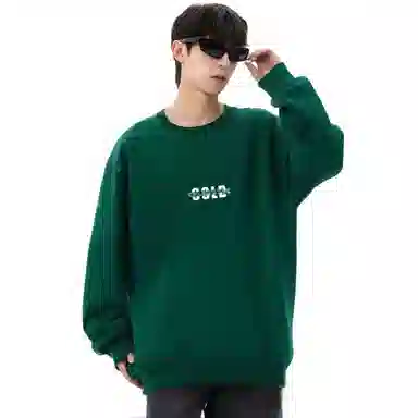 COLD MAPLE FW25 300g