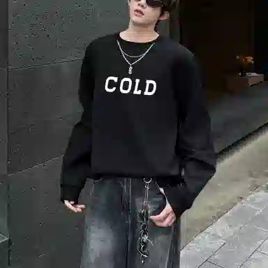 COLD MAPLE