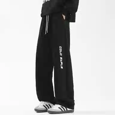 COLD MAPLE FW25