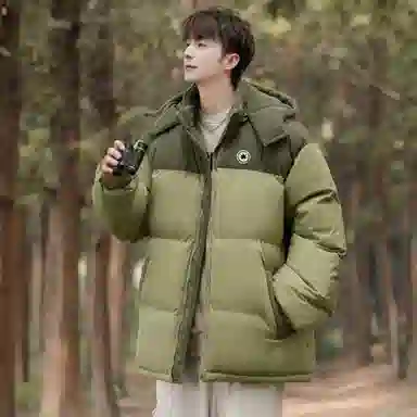 COLD MAPLE FW25