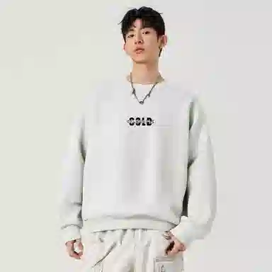 COLD MAPLE FW25 300g