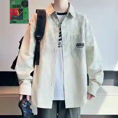 COLD MAPLE FW25