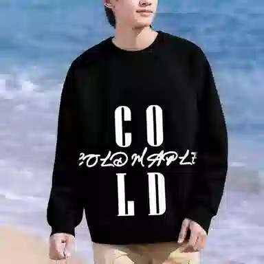 COLD MAPLE FW25