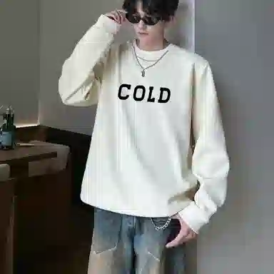 COLD MAPLE