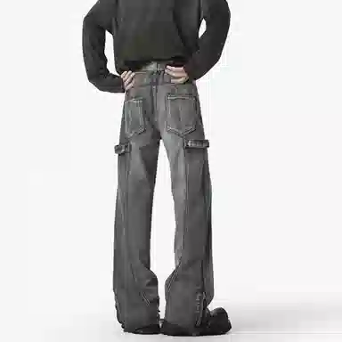 COLD MAPLE FW25 cleanfit