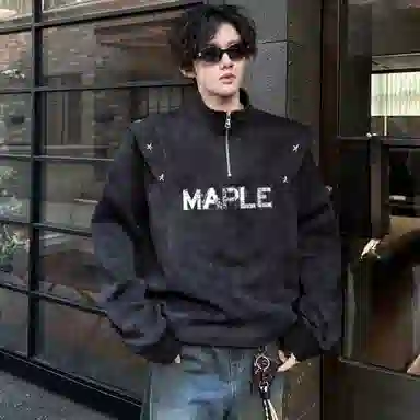 COLD MAPLE