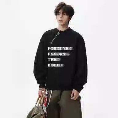 COLD MAPLE FW25 cleanfit