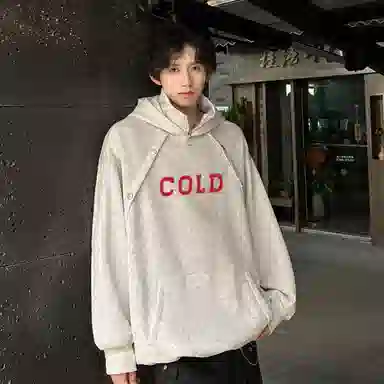 COLD MAPLE FW25