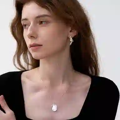 Qurioustone 925