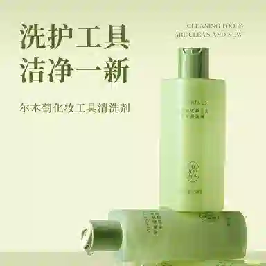 150ml