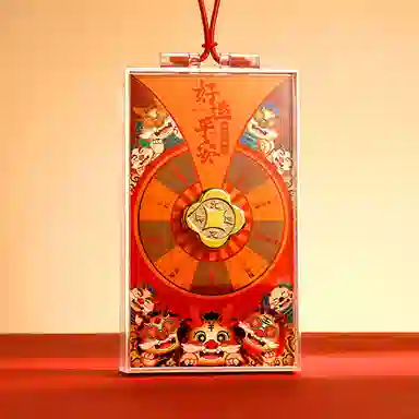 九乐 古钱纹 转盘 挂件 男女同款情侣款