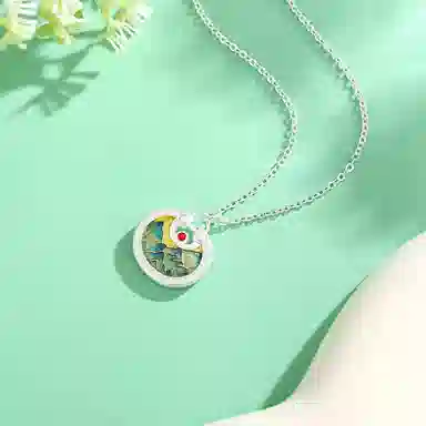 S925