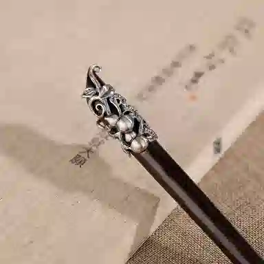 S925