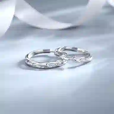 990