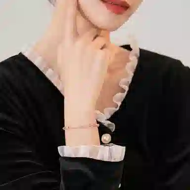 ins
