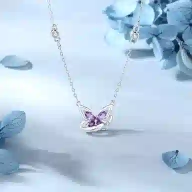 S925