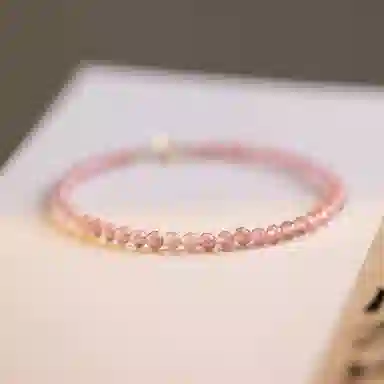 ins